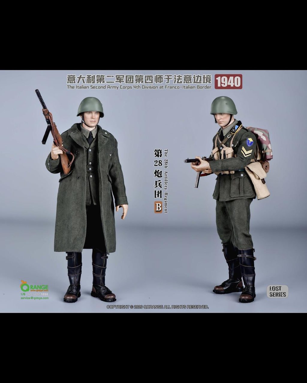 QORANGE TOYS QOM-1058 1/6 The Italian Second Army Corps 4th Division at Franco-Italian Border (1940)