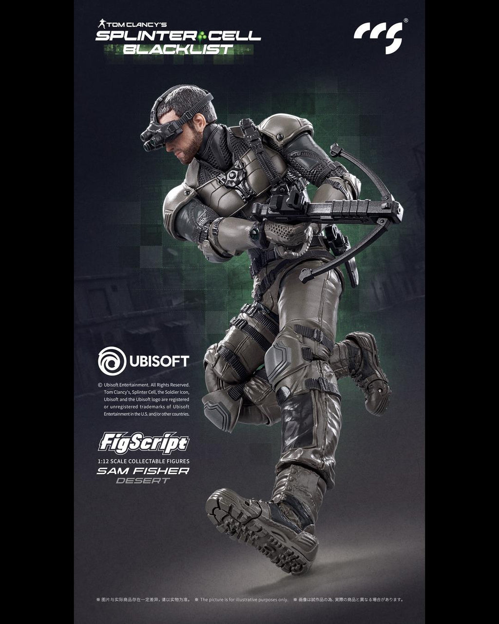 CCS TOYS 1/12 FigScript Splinter Cell : Blacklist - Sam Fisher