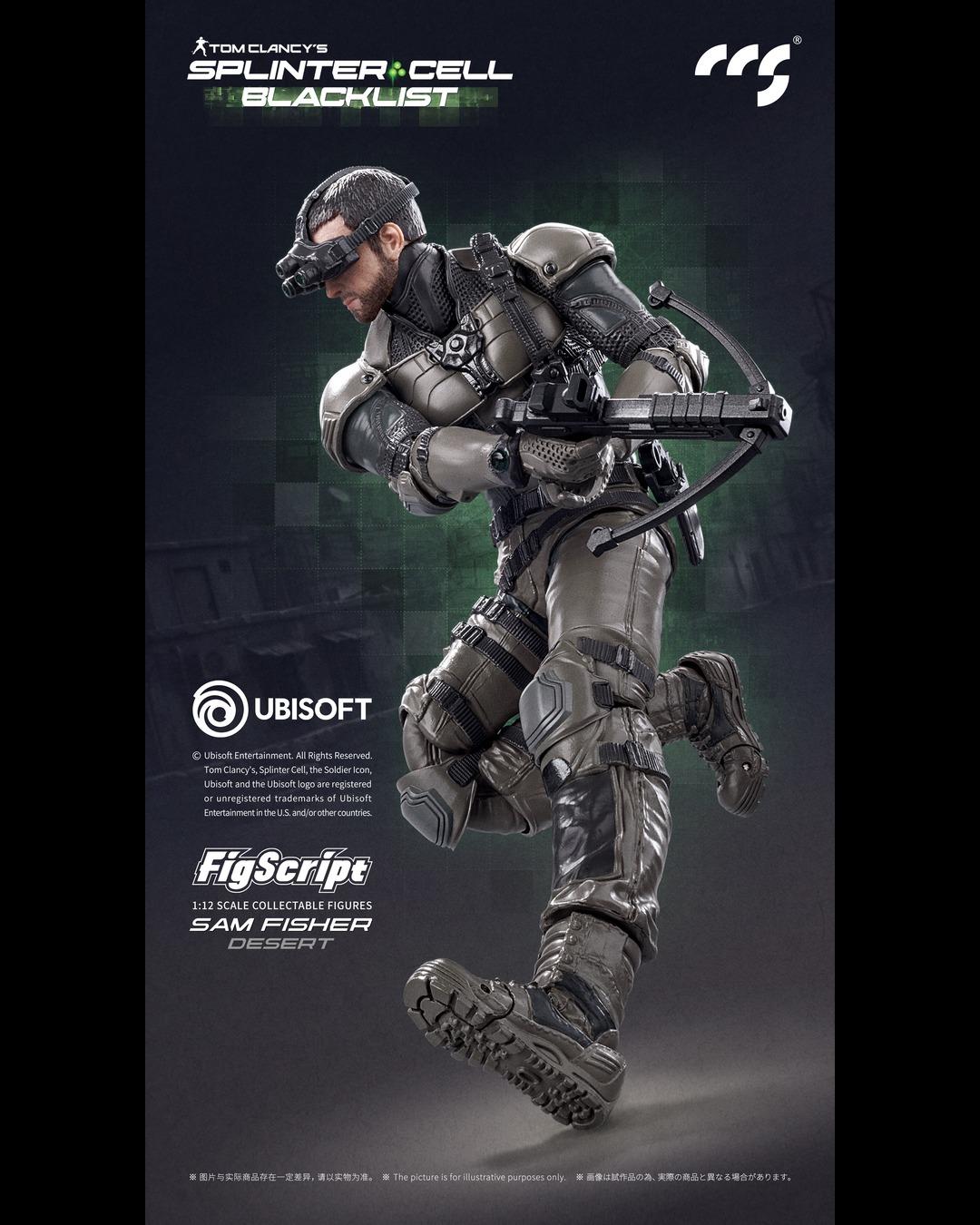 CCS TOYS 1/12 FigScript Splinter Cell : Blacklist - Sam Fisher