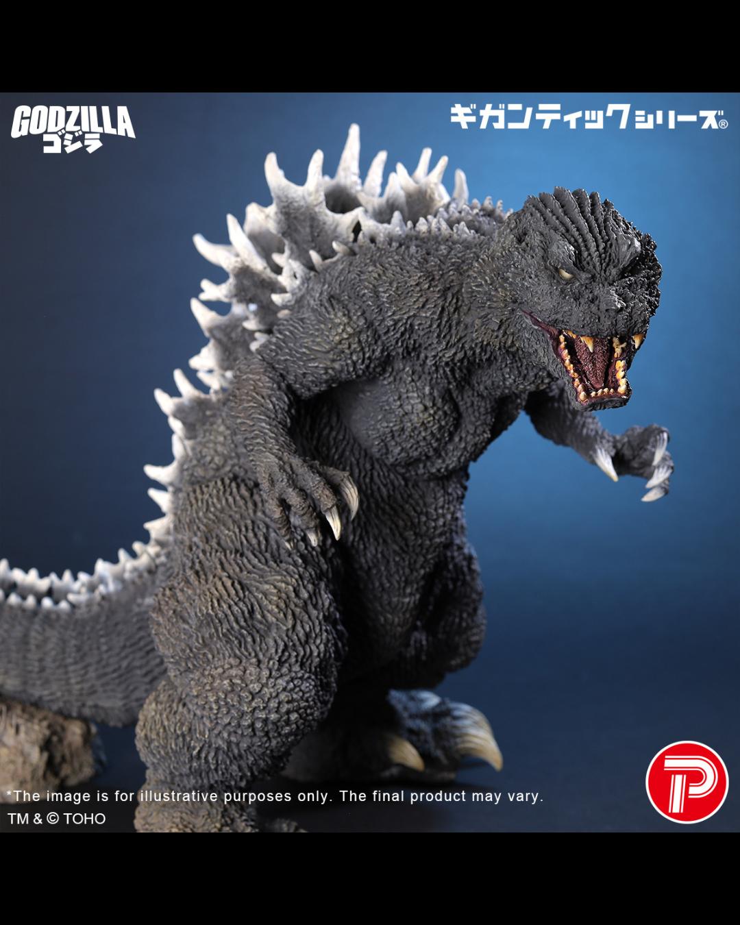 X-PLUS 411-200603C Gigantic Series Godzilla (2001) (25th Anniversary Version)