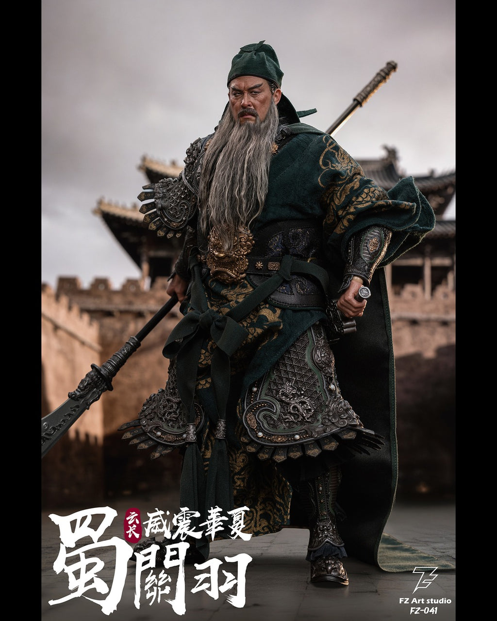 FZ Art Studio FZ-041 1/6 Shu Chapter Five Tiger Generals : Guan Yu (Elder - Standard Edition)