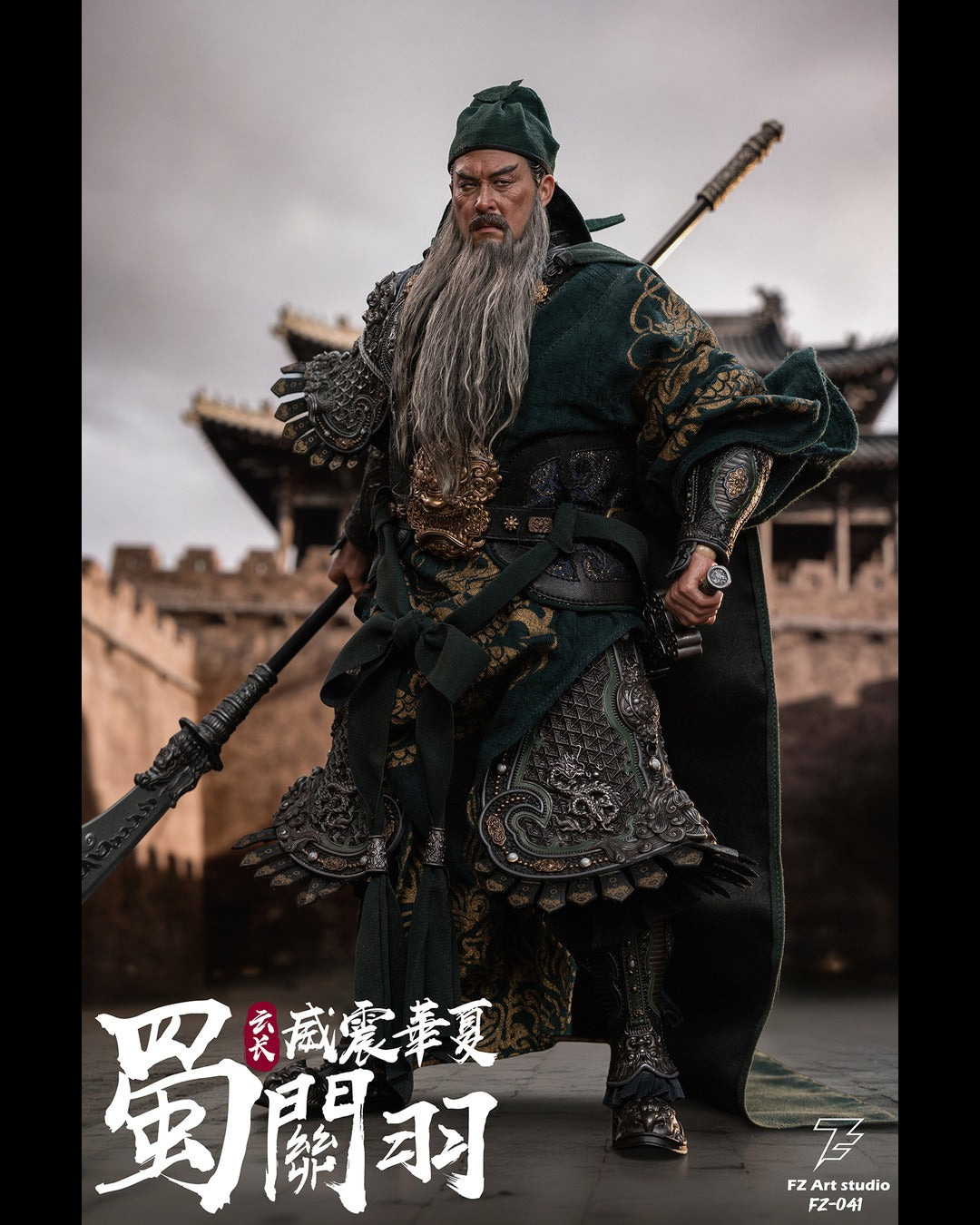 FZ Art Studio FZ-041 1/6 Shu Chapter Five Tiger Generals : Guan Yu (Elder - Standard Edition)