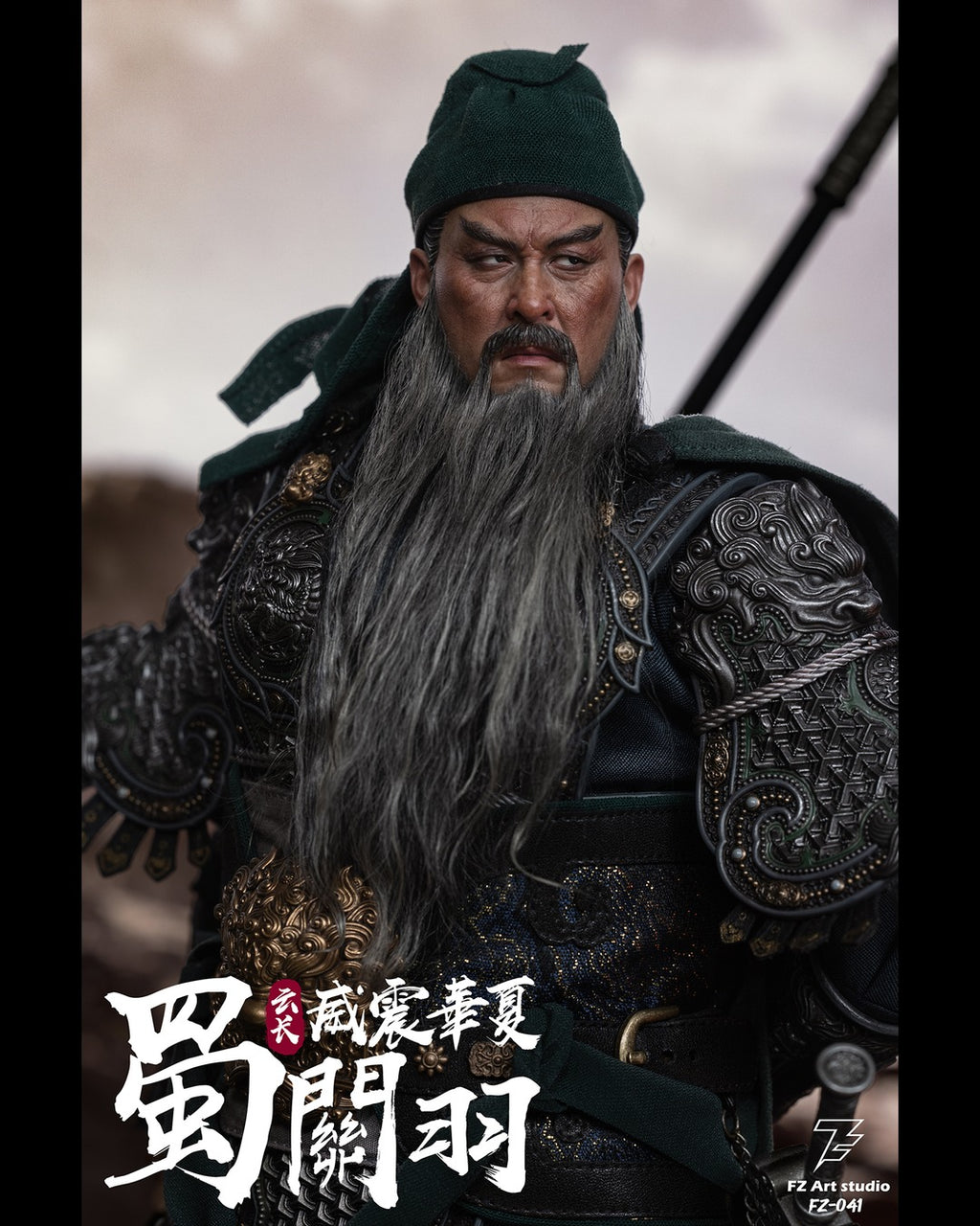 FZ Art Studio FZ-041 1/6 Shu Chapter Five Tiger Generals : Guan Yu (Elder - Standard Edition)
