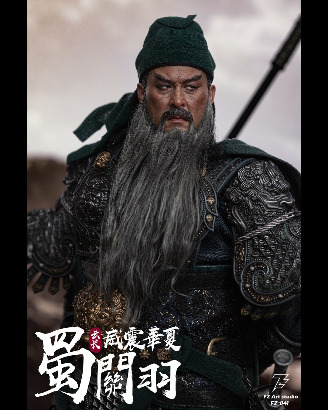 FZ Art Studio FZ-041 1/6 Shu Chapter Five Tiger Generals : Guan Yu (Elder - Standard Edition)