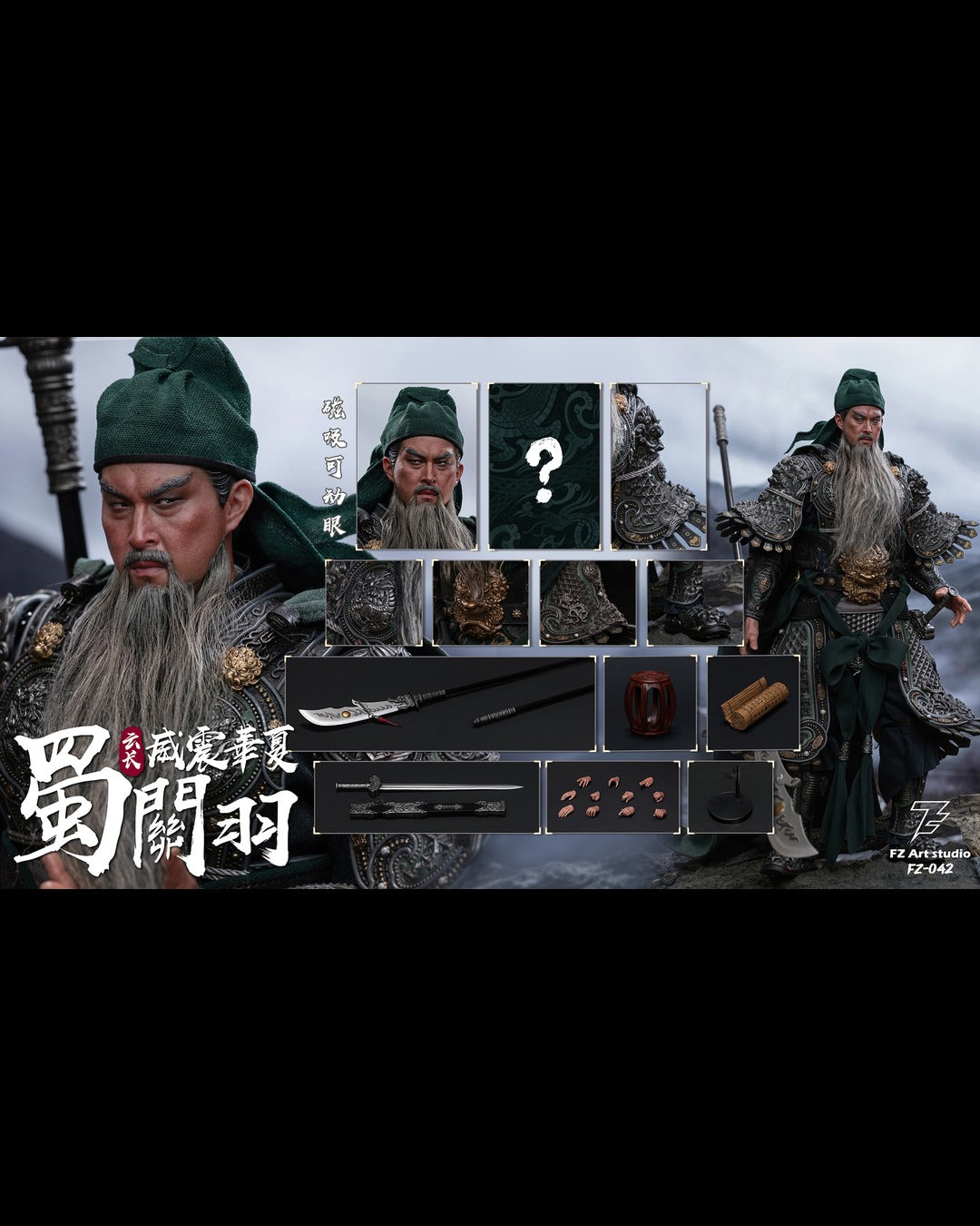 FZ Art Studio FZ-042 1/6 Shu Chapter Five Tiger Generals : Guan Yu (Mature - Standard Edition)