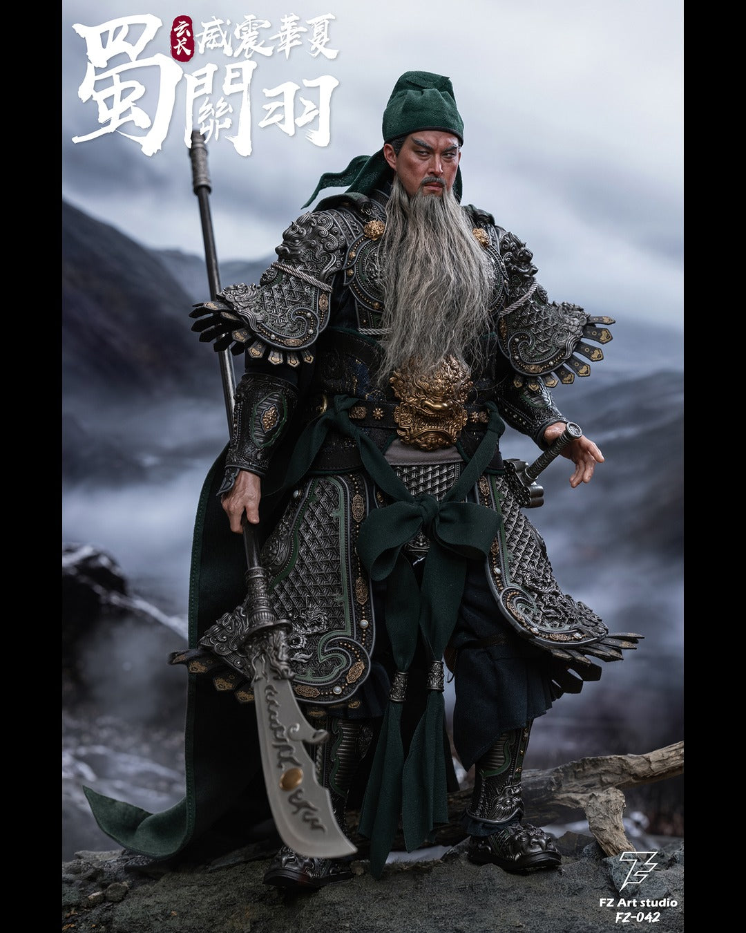 FZ Art Studio FZ-042 1/6 Shu Chapter Five Tiger Generals : Guan Yu (Mature - Standard Edition)