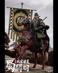 FZ Art Studio FZ-043 1/6 Shu Chapter Five Tiger Generals : Guan Yu (DX Edition)