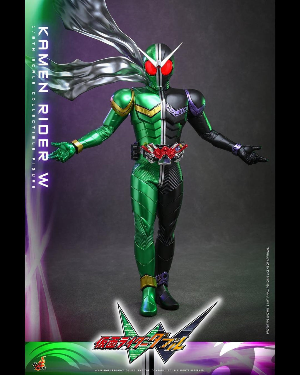 Hot Toys TMS195 1/6 Kamen Rider W (Double) (Regular Edition)