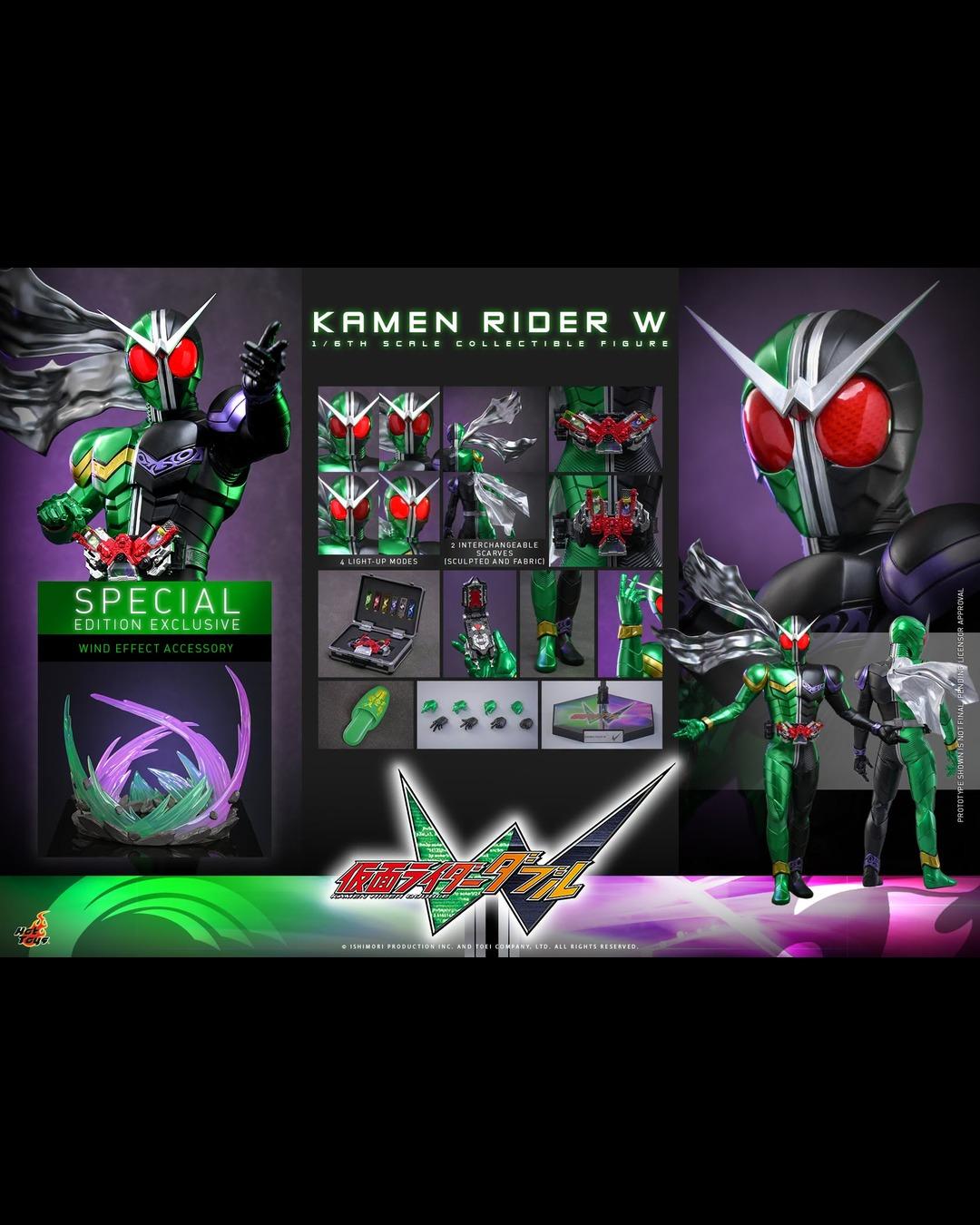 Hot Toys TMS196 1/6 Kamen Rider W (Double) (Special Edition)