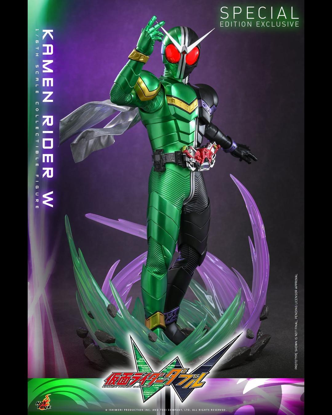 Hot Toys TMS196 1/6 Kamen Rider W (Double) (Special Edition)