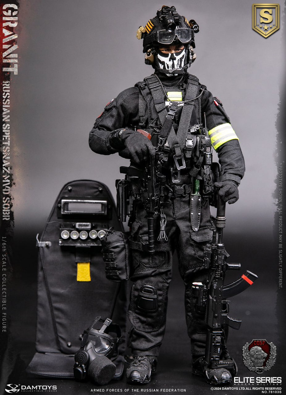 DAMTOYS 78103S 1/6 Russian Spetsnaz MVD SOBR Granit (Special Edition)