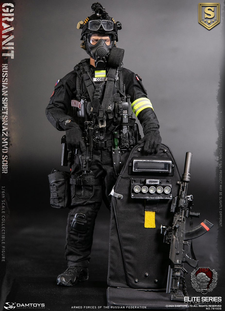 DAMTOYS 78103S 1/6 Russian Spetsnaz MVD SOBR Granit (Special Edition)