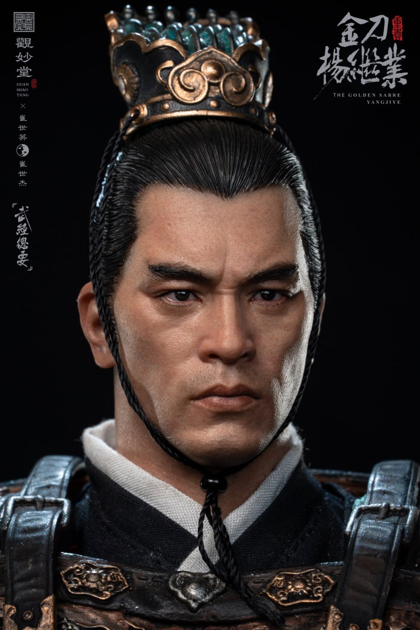 GMT Studio GMT-001 1/6 The Golden Sabre General Yang Jiye