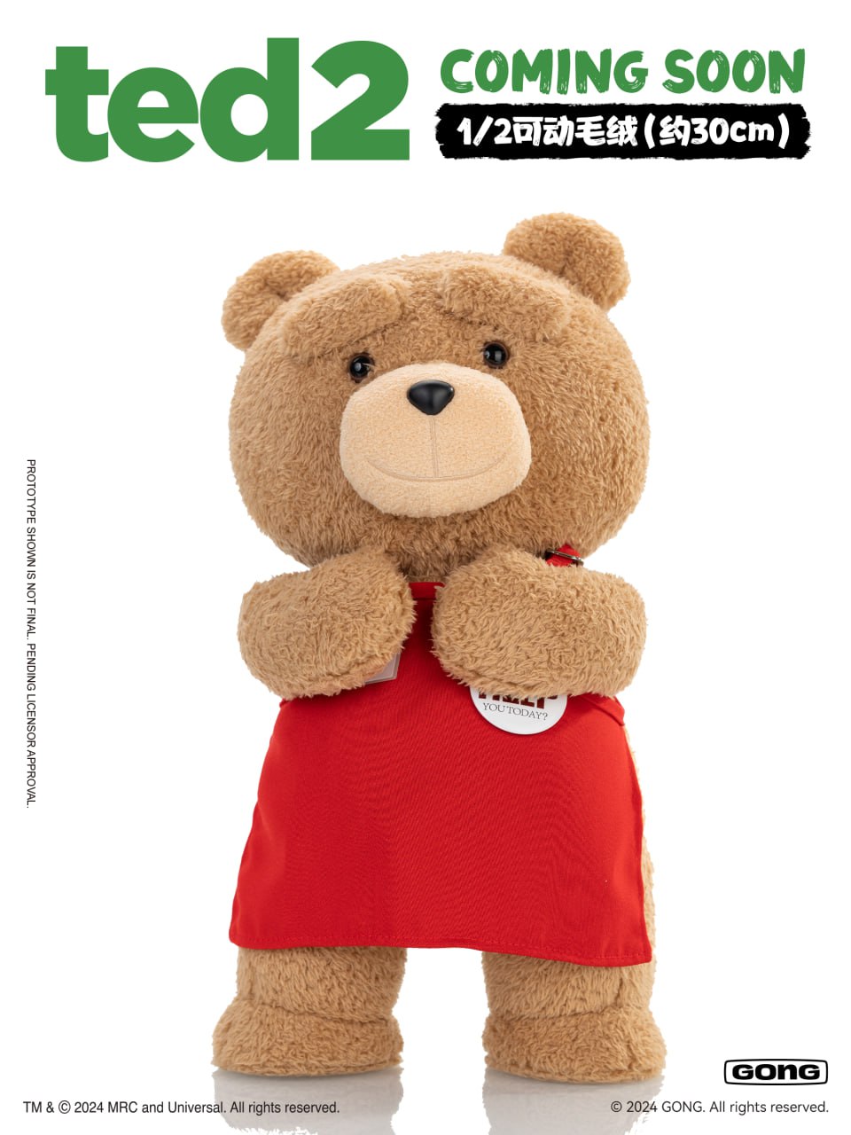 POP MART x GONG 1/2 ted 2 : Ted the Teddy Bear